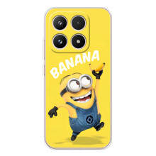 Мультяшний принт на Чохол для Кіаомі 17 – Banana