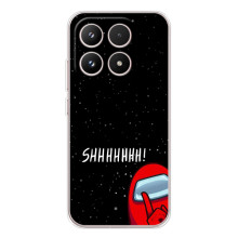 Чохол "Амонг Ас" для Кіаомі 17 – SHHHHH