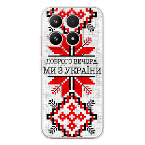 Силіконовый Чохол на Xiaomi 17 – Вишиванка Доброго вечора