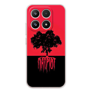 Украинские Чехлы для Xiaomi 17 с картинкой УПА (AlphaPrint)