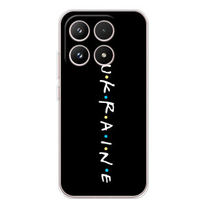 Украинские Чехлы для Xiaomi 17 с картинкой УПА (AlphaPrint)
