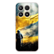 Украинские, патриотические Чехлы для Шяоми семнадцать (Война)