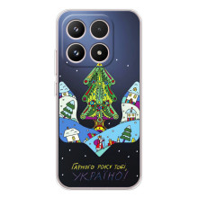 Зимние Чехлы для Шяоми семнадцать - прозрачный фон (Рождественский герб)