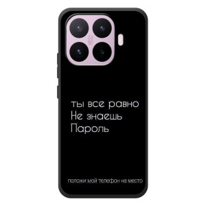 Чехол с прикольным текстом на Xiaomi 17T – Положи мой телефон