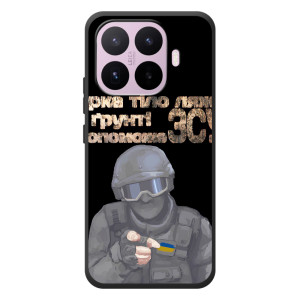 ЗСУ Чехлы (TPU) для Xiaomi 17T – Поможет ЗСУ