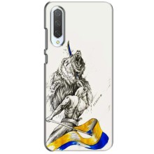 Чохли (Доброго вечора, ми за України) для Ксіаомі СС9 (AlphaPrint) (Перемога)