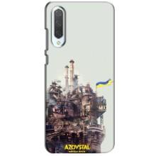 Чехлы на военную тематику для Xiaomi CC9 – Азовсталь