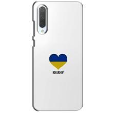 Чехлы силиконовые (Город Харьков) на Сяоми СС9 – Kharkiv