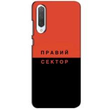 Чехлы УПА (Красно-Чёрный) на Xiaomi CC9 – Правый Серктор