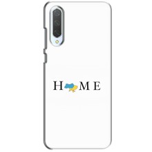 Чехол для Патриота Украины Xiaomi CC9 - (AlphaPrint) – Home