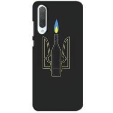 Чехол с картинкой (Патриотический ГЕРБ) на Xiaomi CC9 – Герб - Молотова
