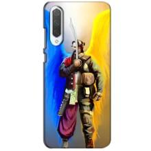 Чехол с картинкой (Патриотический КОЗАК) на Xiaomi CC9 – Козак с крыльями