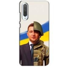 Чохол для Xiaomi CC9 (AlphaPrint - с принтом Зеленського)