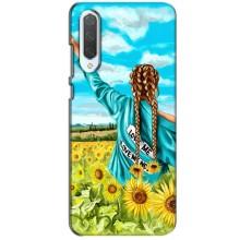 Чохол Стильні дівчата на Xiaomi CC9 – Дівчина на полі