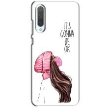 Чохол Стильні дівчата на Xiaomi CC9 – Дівчина в масці