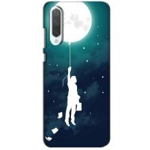 Чехол (ТПУ) с планетами на Xiaomi CC9 – To The moon