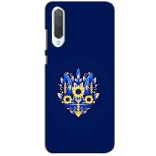 Чохол Укр Символіка для Xiaomi CC9 – Квітучий Герб