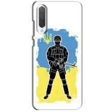 Патріотичні Чохли для  Сяомі СС9 (Солдат України)