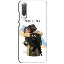 Патриотический Чехол для Xiaomi CC9 – Верим в ЗСУ