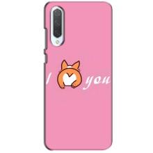 Силиконовые Чехлы Любимому человеку для Xiaomi CC9 – Я тебя люблю