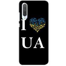 Силиконовый Чехол на Xiaomi CC9 (Я-Украина) – I Love UA