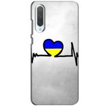 Силиконовый Чехол на Xiaomi CC9 (Я-Украина) – Украинская кардиограмма