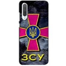 ЗСУ Чехлы (TPU) для Xiaomi CC9 – Лого ЗСУ
