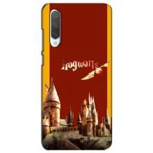 Чохли з Гаррі Поттером для Xiaomi Mi CC9e (AlphaPrint)