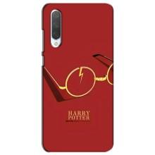 Чохли з Гаррі Поттером для Xiaomi Mi CC9e (AlphaPrint)