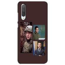 Чохол для Xiaomi Mi CC9e (AlphaPrint - с принтом Зеленського)