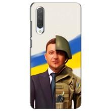 Чохол для Xiaomi Mi CC9e (AlphaPrint - с принтом Зеленського)