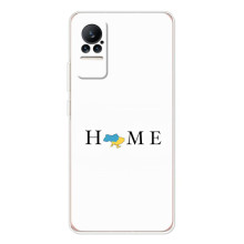 Чохли для Xiaomi Civi 1S  (Home - Україна) (Home)
