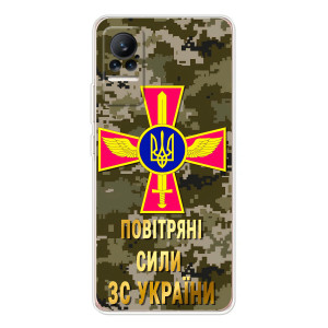 Чехлы на военную тематику для Xiaomi Civi 1S – ВС ЗСУ