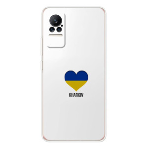 Чехлы силиконовые (Город Харьков) на Сиви 1С – Kharkiv