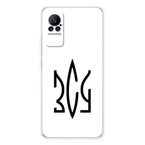 Чохли для Xiaomi Civi 1S Укр. Символіка (AlphaPrint)