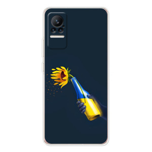 Чехол для Патриота Украины Xiaomi Civi 1S - (AlphaPrint)