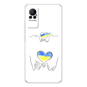 Чехол для Патриота Украины Xiaomi Civi 1S - (AlphaPrint)