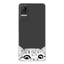 Чехол на Сиви 1С с Котами (VPrint) (Выглядывает кот)
