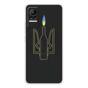 Чехол с картинкой (Патриотический ГЕРБ) на Xiaomi Civi 1S (Герб - Молотова)