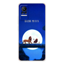 Чехол Король лев на Сиви 1С (Хакуна Матата)