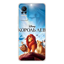 Чехол Король лев на Сиви 1С (Король лев)