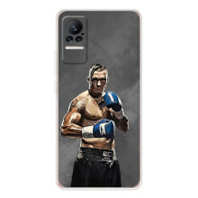 Чехол с картинкой Александр Усик для Xiaomi Civi 1S – Олександр Усик
