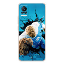 Чехол с принтом Фантастическая четверка для Xiaomi Civi 1S – Существо