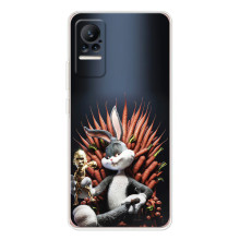 Популярные Чехлы с картинками для Сиви 1С (Король Кролик)