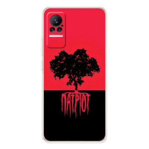 Украинские Чехлы для Xiaomi Civi 1S с картинкой УПА (AlphaPrint)