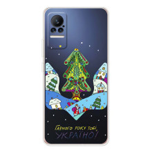 Зимние Чехлы для Сиви 1С - прозрачный фон – Рождественский герб