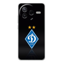 Чехлы для Xiaomi Civi 4Pro (VPrint) - Футбольные клубы (Динамо Киев)