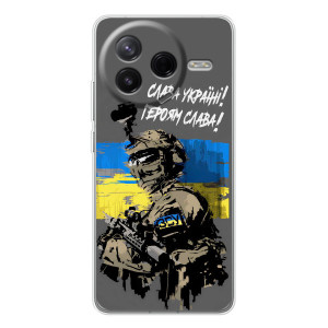 Чехлы с картинкой ЗСУ для Xiaomi Civi 4Pro (AlphaPrint)