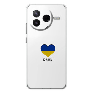 Чохли силіконові (Місто Харків) на Сіві 4Про – Kharkiv