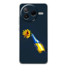 Чохол для Патріота України Xiaomi Civi 4Pro - (AlphaPrint) (Коктель молотова)